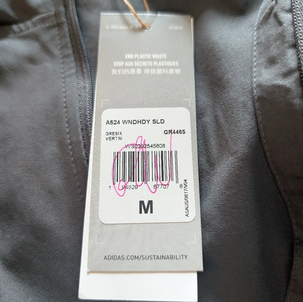 Adidas Windbreaker Play With Purpose Jacket NWT Size Medium